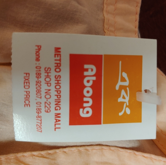 Colorful sweater - Picture 5 of 5